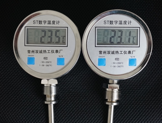 赤峰測(cè)力數(shù)顯儀表售后電話號(hào)碼-第1張圖片