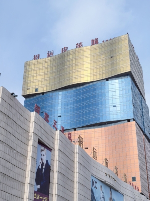 赤峰皮草專賣店在哪-第1張圖片