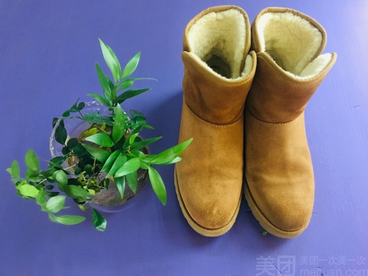 赤峰紅廟子洗鞋店地址電話號碼-第1張圖片