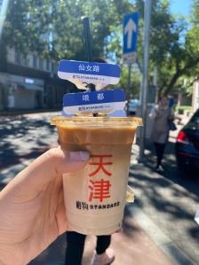 赤峰附屬醫(yī)院咖啡廳電話號碼-第1張圖片