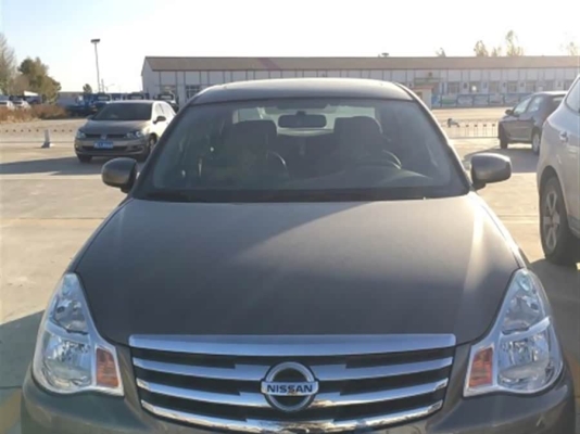 赤峰極矮天窗廠家電話號碼-第1張圖片