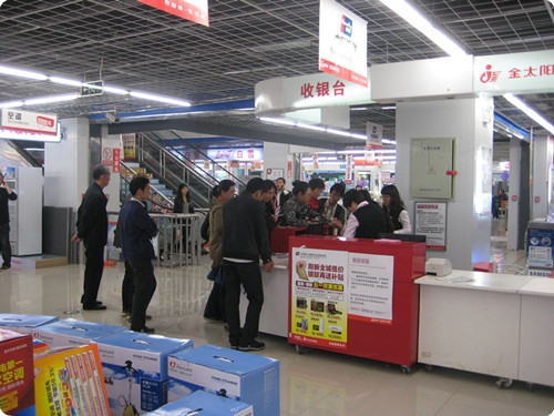 赤峰賣收銀臺的電話號碼-第1張圖片