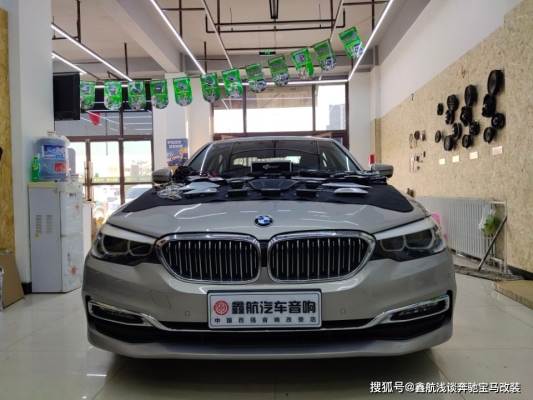 赤峰汽配城寶馬配件電話號碼-第1張圖片