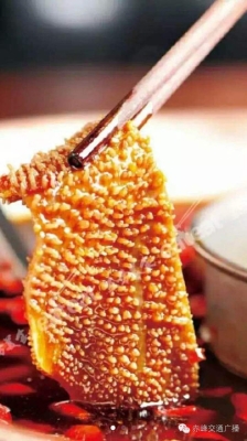 赤峰香油批發(fā)電話地址查詢號碼-第1張圖片