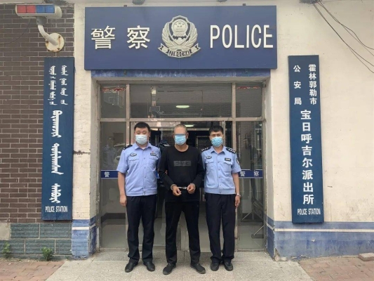 赤峰東山看守所電話地址是多少-第1張圖片