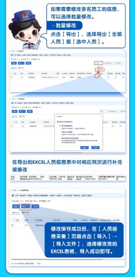 赤峰長安診所電話號碼多少號-第1張圖片