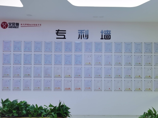 赤峰室內墻球廠家地址電話號碼-第1張圖片