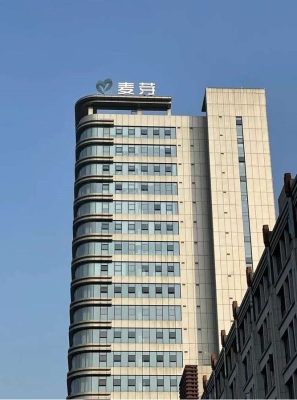 赤峰晟熙傳媒招聘信息電話號(hào)碼-第1張圖片