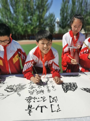 赤峰選畫美術班地址電話號碼-第1張圖片