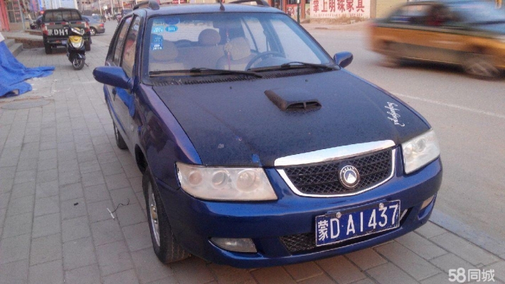 吉利赤峰售后電話號(hào)碼查詢系統(tǒng)-第1張圖片