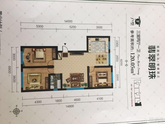 赤峰天義樂(lè)尚賓館電話(huà)號(hào)碼-第1張圖片