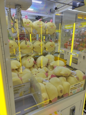 赤峰紅廟子抓娃娃店電話號碼-第1張圖片