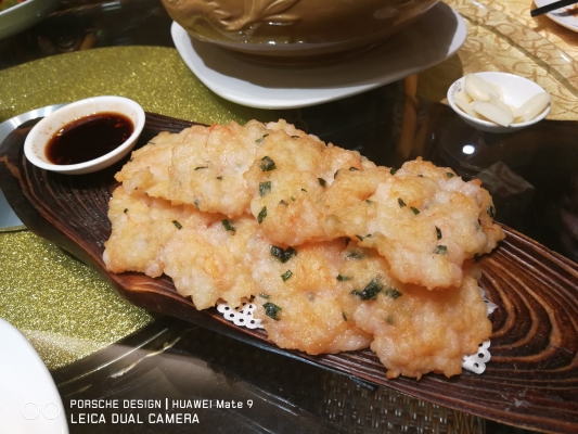 赤峰皇朝美發(fā)電話號碼查詢-第1張圖片