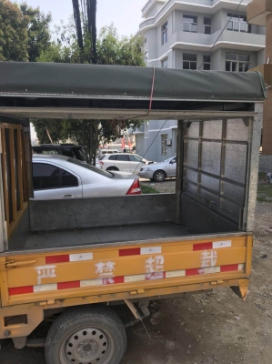 赤峰市賣菜平臺電話號碼-第1張圖片