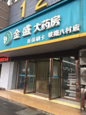 赤峰主機(jī)專賣店電話地址查詢-第1張圖片