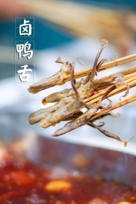 赤峰串串轉(zhuǎn)讓電話號(hào)碼多少號(hào)-第1張圖片