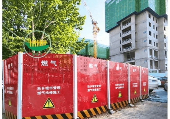 赤峰道路圍擋施工單位電話號碼-第1張圖片