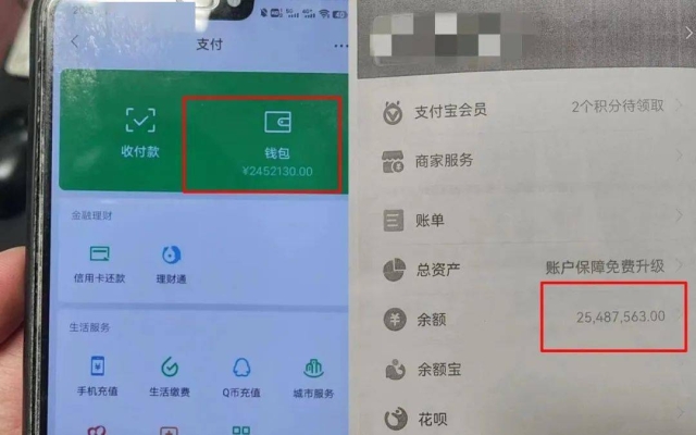 赤峰私人借貸電話號(hào)碼查詢是多少-第1張圖片