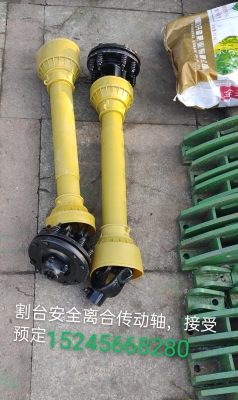 赤峰順通農(nóng)機(jī)配件電話號(hào)碼-第1張圖片