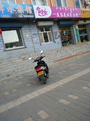 赤峰市養(yǎng)生調(diào)理中心電話號(hào)碼-第1張圖片