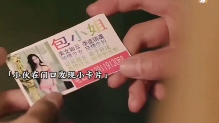 赤峰市東方舞廳地址電話號碼-第1張圖片