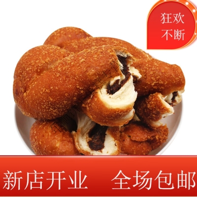 赤峰夾心麻花店電話號(hào)碼多少-第1張圖片