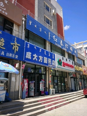 赤峰燈飾燈具制作廠電話號(hào)碼-第1張圖片