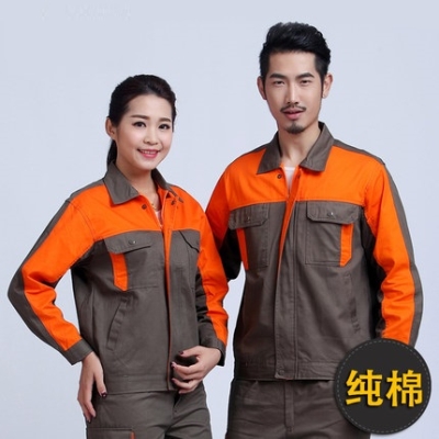 赤峰制服實體店電話地址查詢-第1張圖片