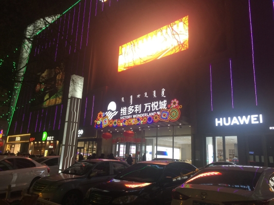 赤峰抓娃娃維多利店電話號碼-第1張圖片
