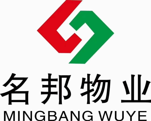 赤峰臺球廳夜班招聘電話號碼-第1張圖片