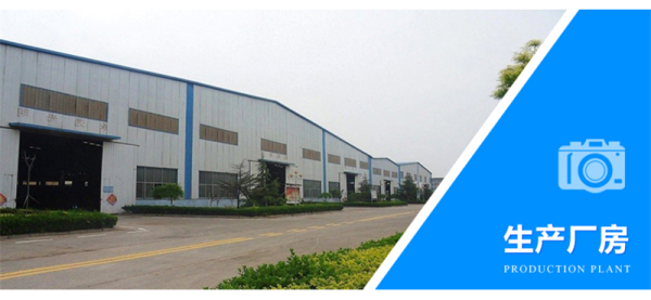 赤峰特厚鋼板廠電話地址查詢-第1張圖片