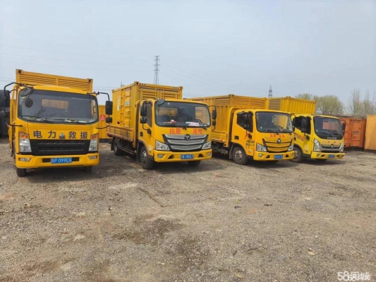 赤峰廂貨車出租電話多少號(hào)-第1張圖片