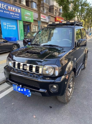 赤峰市吉姆尼售后電話號(hào)碼-第1張圖片