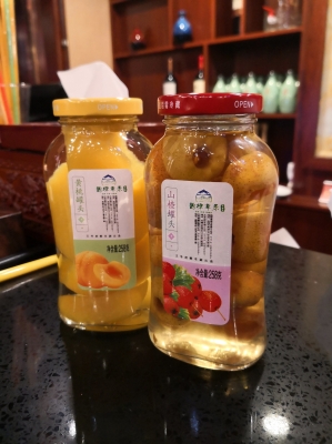 赤峰三峰肉店電話號碼多少-第1張圖片