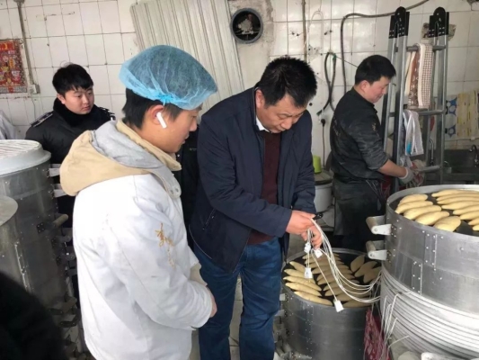 赤峰市藥廠饅頭店電話號(hào)碼-第1張圖片