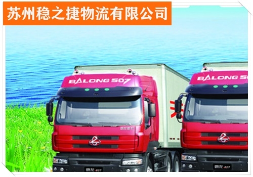 赤峰至平?jīng)鑫锪鲗＞€電話號(hào)碼-第1張圖片