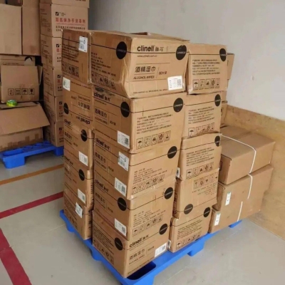 赤峰贏瀛托管電話(huà)號(hào)碼查詢(xún)-第1張圖片