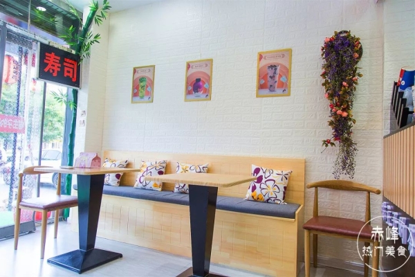 赤峰昭烏達(dá)壽司店電話號(hào)碼-第1張圖片