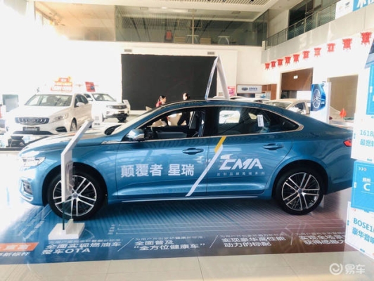 赤峰市吉利汽車售后電話號(hào)碼-第1張圖片