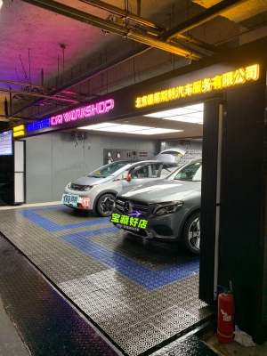 赤峰無(wú)接觸洗車店電話號(hào)碼-第1張圖片