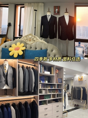 赤峰西服定制店電話多少號(hào)-第1張圖片