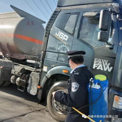 赤峰市高速防控電話號碼-第1張圖片