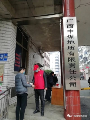 赤峰水泥廠求購(gòu)煤炭電話號(hào)碼-第1張圖片