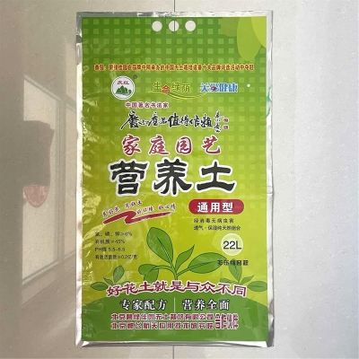 赤峰包裝盒定制廠電話號碼-第1張圖片