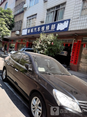 赤峰送煤氣上門電話附近電話-第1張圖片