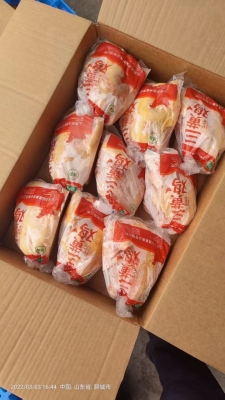 赤峰賣白羽雞的地方電話號碼-第1張圖片