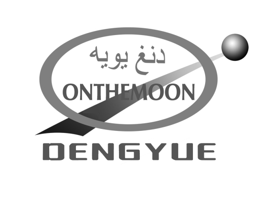 赤峰批發(fā)食品袋子電話號碼-第1張圖片