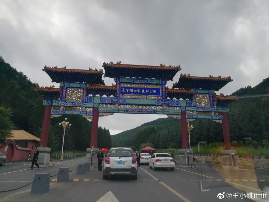 赤峰到興城大巴電話號碼是多少-第1張圖片