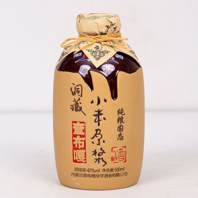 赤峰查號電話是多少-第1張圖片