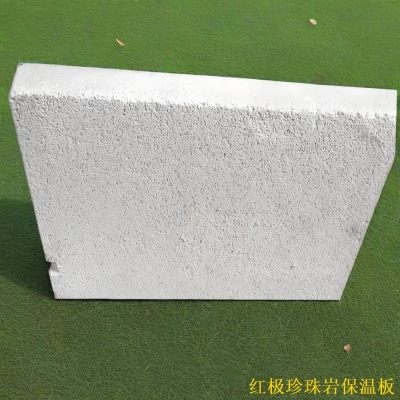 赤峰文泰珍珠巖電話號碼-第1張圖片